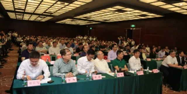 中星技術(shù)舉辦“中星技術(shù)SVAC產(chǎn)業(yè)航母起航”發(fā)布會