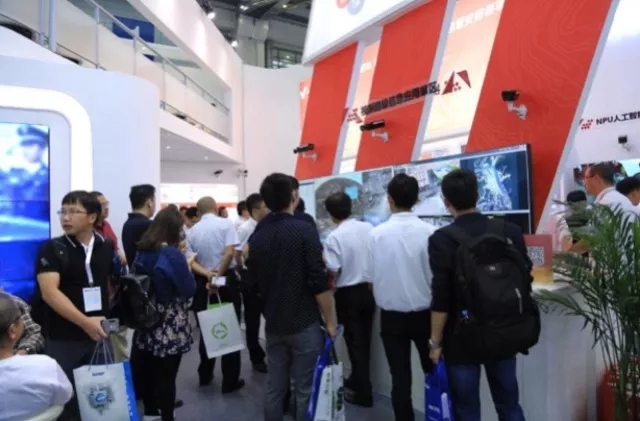 新時代、新征程 | 中星技術SVAC產業航母亮相深圳安博會