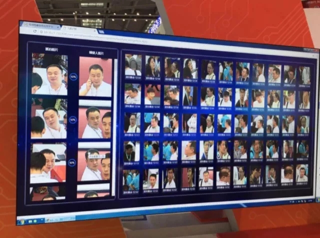 新時代、新征程 | 中星技術SVAC產業航母亮相深圳安博會