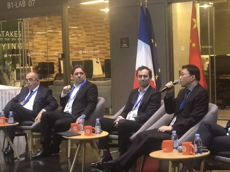 鄧中翰院士出席中法人工智能論壇并做主旨發言