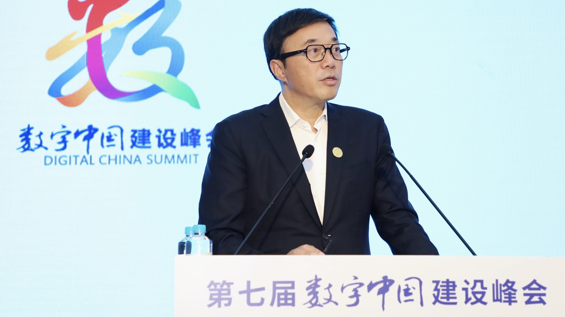 數字中國峰會丨鄧中翰：大模型時代的數據要素與應用