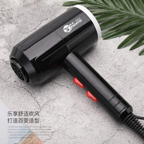 靜享干發時光 一品好特惠錘子吹風機，打造沙龍級護發體驗