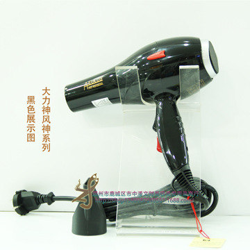溫州市鹿城區(qū)市中潘文財美容美發(fā)用品商行 正品批發(fā)大力神/風神3930專業(yè)吹風機深度解析